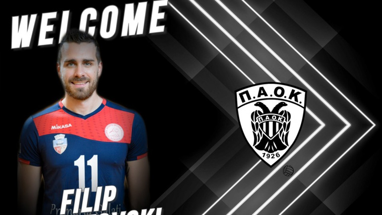 Volley League: Ο ΠΑΟΚ ανακοίνωσε τον Ντεσποτόφσκι
