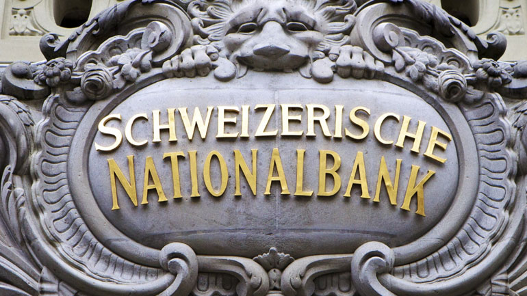 SNB: Δεν κινδυνεύει η σταθερότητα του φράγκου από την χαλαρή νομισματική πολιτική