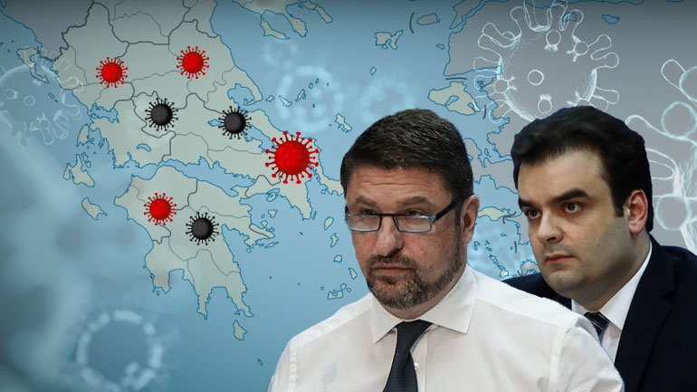 Πρεμιέρα για τον χάρτη υγειονομικής ασφάλειας