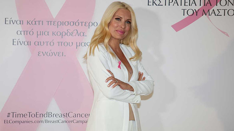 Ελένη Μενεγάκη: Η πρώτη επίσημη εμφάνισή της μετά την αποχώρηση από την τηλεόραση!