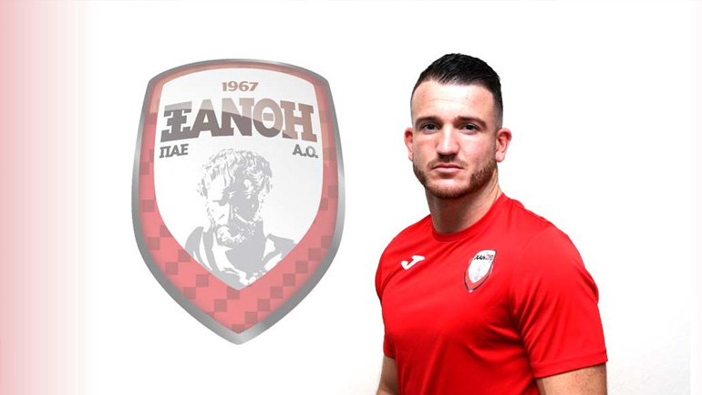 Aνακοίνωσε τον Γουόλτερς η Ξάνθη