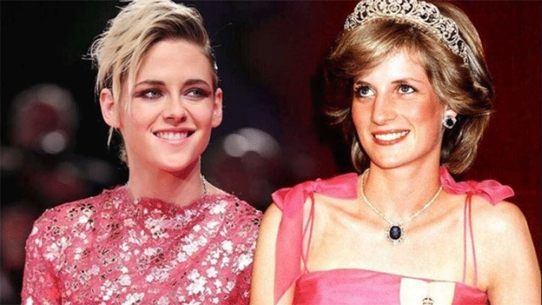 Η Κρίστεν Στιούαρτ «ερευνά» τη ζωή της Νταϊάνα