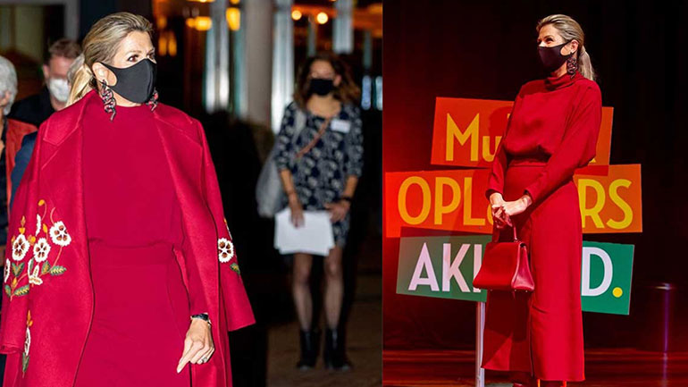 Το εντυπωσιακό παλτό της βασίλισσας Maxima σε πρόσφατη εμφάνισή της