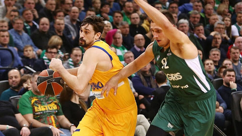 Euroleague: Αναβλήθηκε για το Σάββατο (10/10) ο αγώνας Xίμκι-Ζαλγκίρις ελέω κορωνοϊού