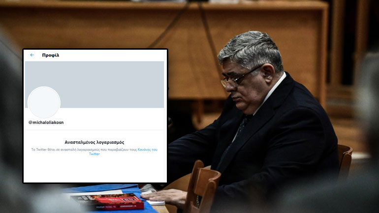 «Μπλόκο» του Twitter στο «Διευθυντήριο» της Χρυσής Αυγής