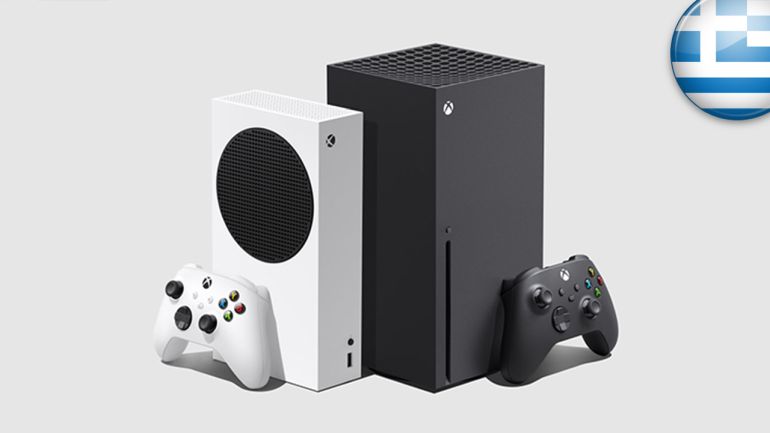 Xbox: Ανατέθηκε η επικοινωνία για Ελλάδα στην Active Media Group