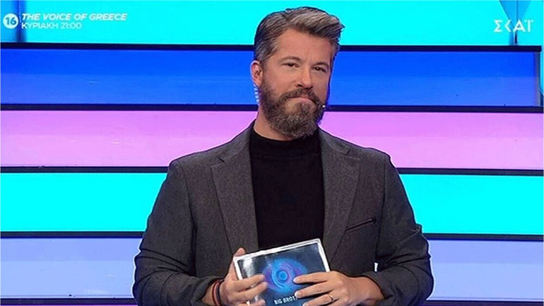 Αυτός είναι ο παίκτης που αποχώρησε από το Big Brother