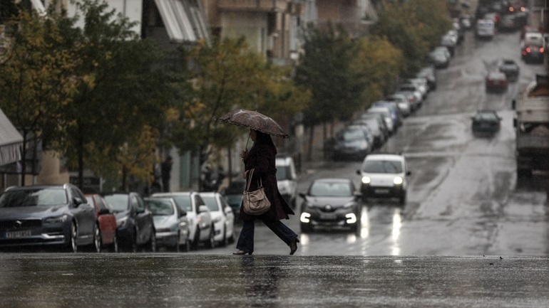 Έκτακτο δελτίο επιδείνωσης του καιρού