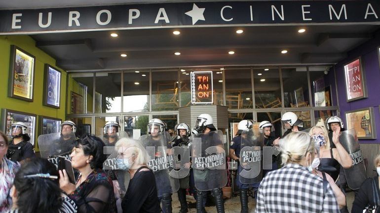 Ένταση σε εκδήλωση σε θερινό σινεμά στην οδό Κορδιγκτώνος κοντά στην ΑΣΟΕΕ