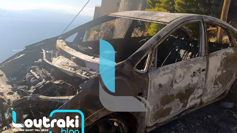 Τα ξημερώματα της Κυριακής είχε βρεθεί καμμένο το αυτοκίνητο της άτυχης γυναίκας