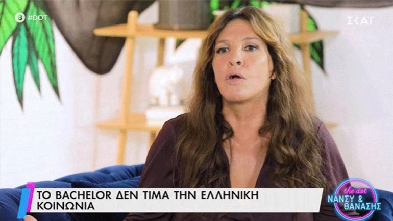 Το ξέσπασμα της Βάνας Μπάρμπα για το «The Bachelor»