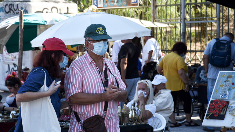 Τα 3+1 μέτρα που ισχύουν από σήμερα