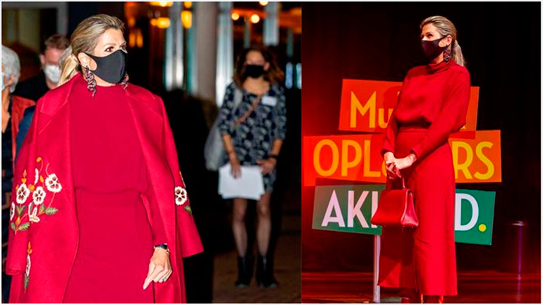 Το εντυπωσιακό παλτό της βασίλισσας Maxima σε πρόσφατη εμφάνισή της