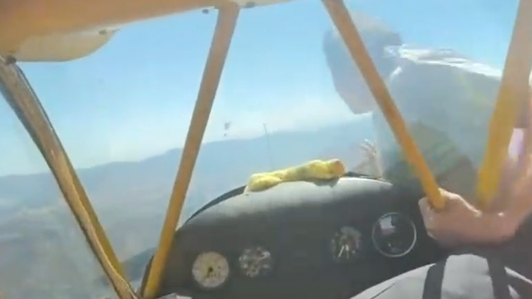 Σταμάτησε ο έλικας κατά την πτήση