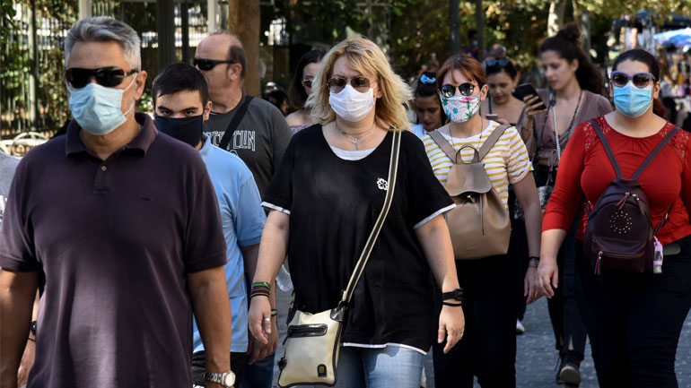 Έρευνα: Πώς ζουν οι Έλληνες στην πανδημία;