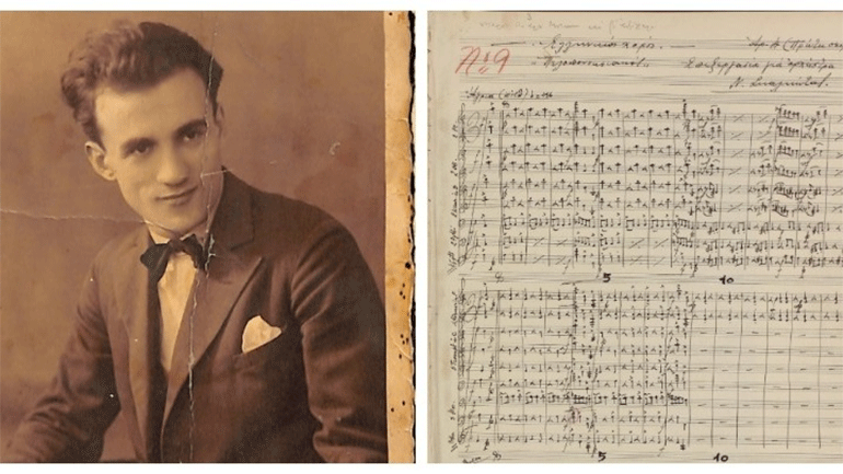 ΑΡΙΑ: Νέο Ερευνητικό Πρόγραμμα του Συλλόγου «Οι Φίλοι της Μουσικής»