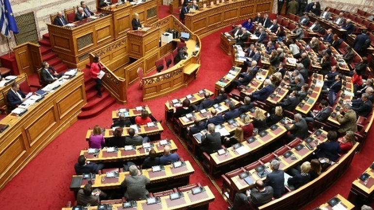 Βουλή: Κατατέθηκε το νομοσχέδιο για τη ρύθμιση οφειλών και παροχής δεύτερης ευκαιρίας
