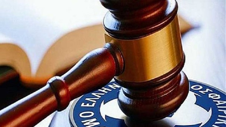 Επιτροπή Εφέσεων: Μετράει ήδη δύο παραιτήσεις!