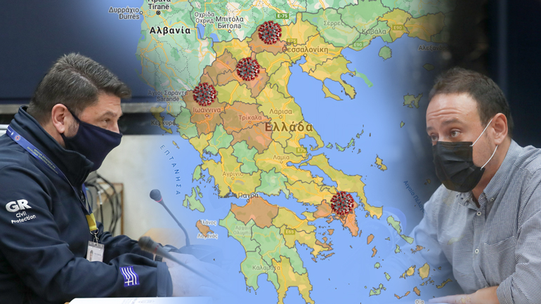 Tα 3+1 hot spot του Covid-19 Tα 3+1 hot spot του Covid-19