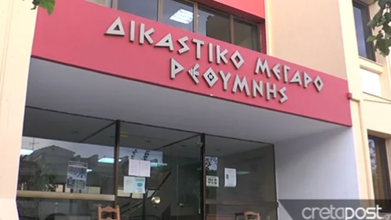 Δίκη Σούζαν Ίτον: Την ενοχή του 28χρονου προτείνει ο εισαγγελέας