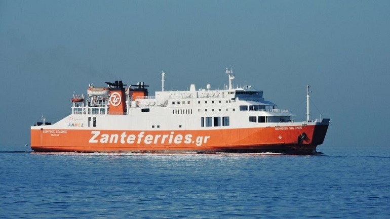 Θετικά στον κορωνοϊό άλλα έξι μέλη του πληρώματος του πλοίου «Διονύσιος Σολωμός»