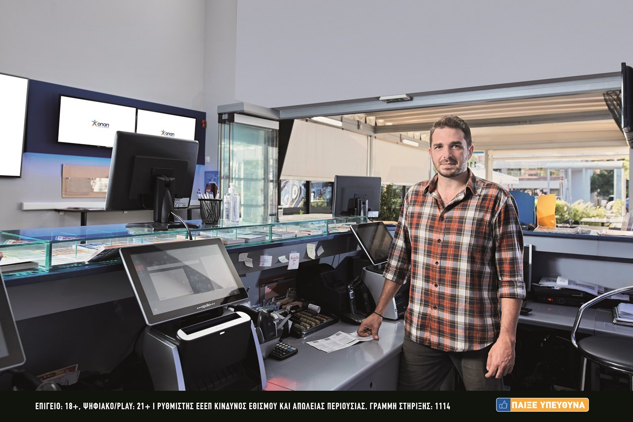 Ο Νίκος Φυκίρης σήμερα στο κατάστημα ΟΠΑΠ στα Βριλήσσια. 