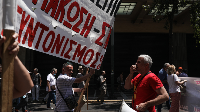 Σε 24ωρη απεργία την Τετάρτη προχωρά η ΑΔΕΔΥ