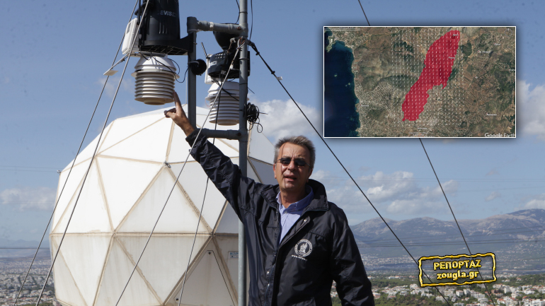 Σύστημα IRIS: Το Εθνικό Αστεροσκοπείο δίνει τα χέρια με την Πυροσβεστική για την αντιμετώπιση των μεγαπυρκαγιών