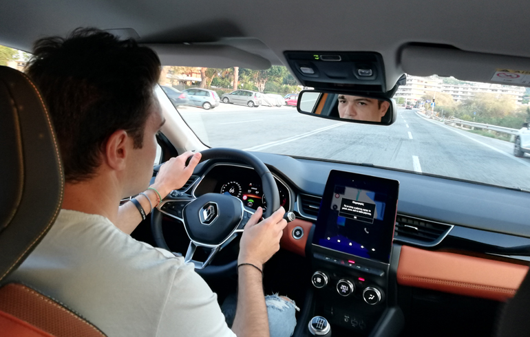 Απολαμβάνεις να το οδηγείς σε καθημερινή βάση 