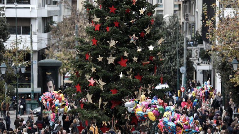 Παγώνη: «Δεν μπορούμε να κάνουμε ρεβεγιόν Χριστούγεννα και Πρωτοχρονιά – Αλλαγή χρονιάς μόνοι μας»
