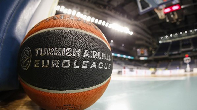 Euroleague: Ματαιώθηκε και το Βιλερμπάν-Ερυθρός Αστέρας Euroleague: Ματαιώθηκε και το Βιλερμπάν-Ερυθρός Αστέρας