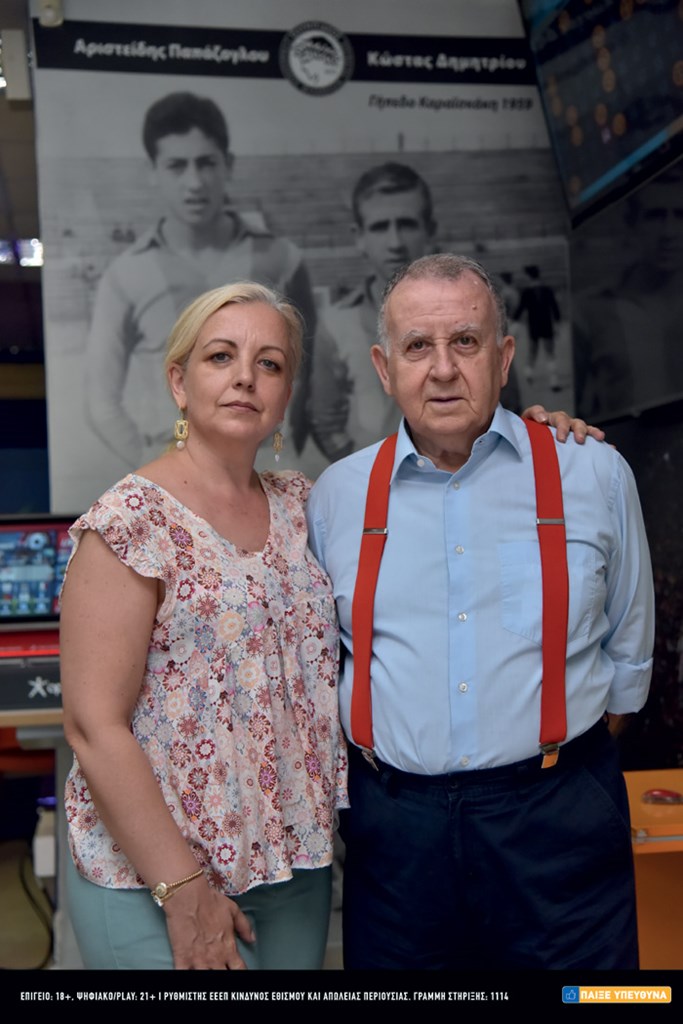 Ιωάννα Δημητρίου, Κώστας Δημητρίου