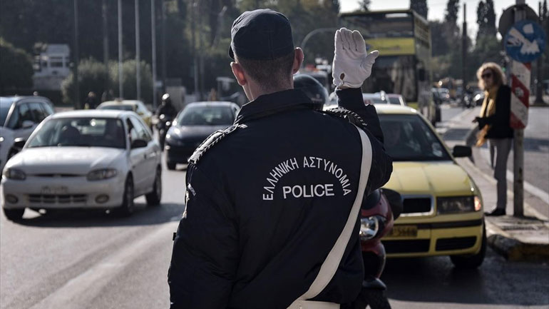 Κυκλοφοριακές ρυθμίσεις γύρω από το Εφετείο Αθηνών Κυκλοφοριακές ρυθμίσεις γύρω από το Εφετείο Αθηνών