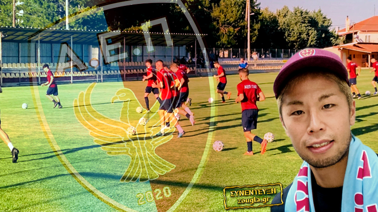 Ένας σαμουράι στην Κοζάνη