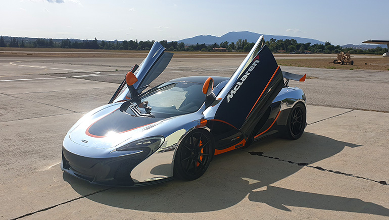 Δεν έχεις την ευκαιρία να βλέπεις κάθε μέρα, πόσο δε στην Ελλάδα, μία McLaren...