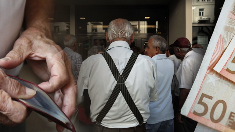 Μείωση των ασφαλιστικών εισφορών από την 1η Ιανουαρίου 2021 – Ποιούς αφορά