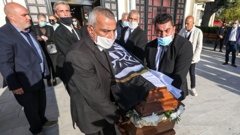 ΠΑΟΚ: Το τελευταίο «αντίο» στον Γιώργο Καλύβα