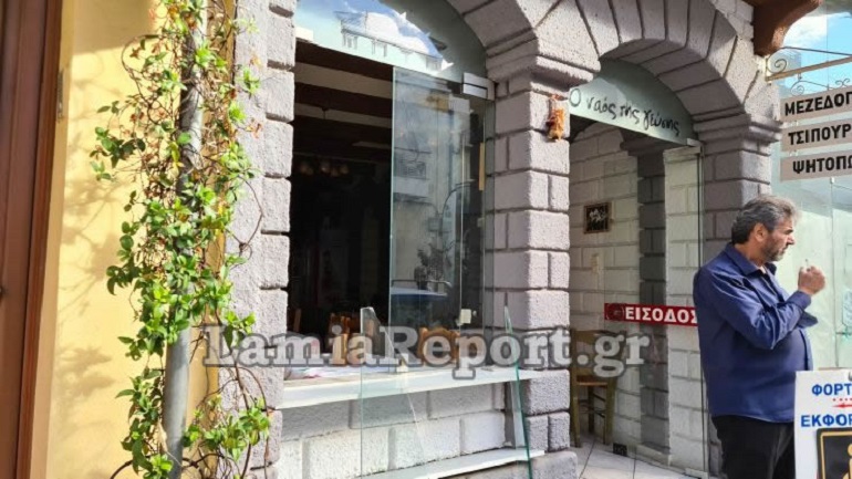 Μπαράζ διαρρήξεων τα ξημερώματα σε μαγαζιά της Λαμίας