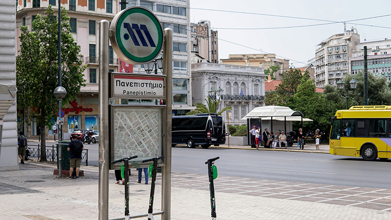 Άνοιξε ο σταθμός του μετρό «Πανεπιστήμιο»