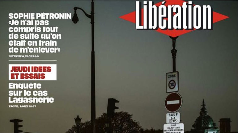 Το πρωτοσέλιδο της «Liberation» μετά την επιβολή απαγόρευσης κυκλοφορίας σε 9 γαλλικές πόλεις