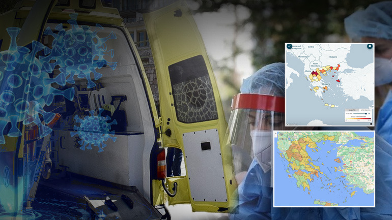 Έκρηξη κρουσμάτων με 508 νέες περιπτώσεις Covid-19