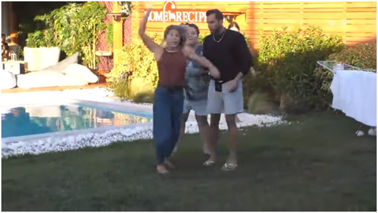 ΜΑΖΕΨΤΕ ΤΗΝ