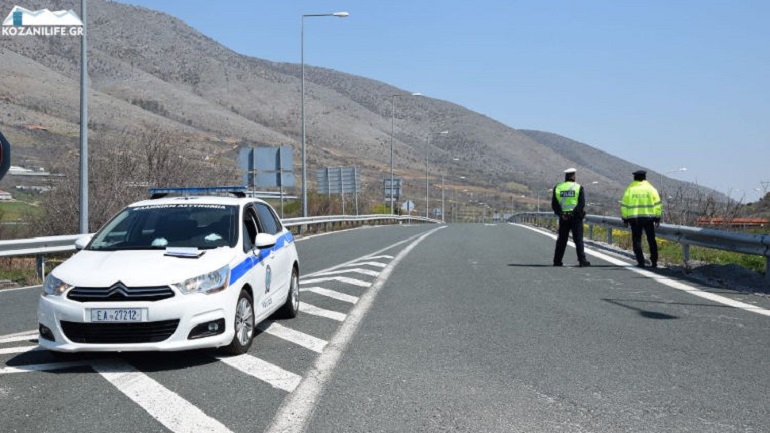 Σαρωτικοί έλεγχοι της ΕΛ.ΑΣ. στην Κοζάνη μετά το lockdown Σαρωτικοί έλεγχοι της ΕΛ.ΑΣ. στην Κοζάνη μετά το lockdown