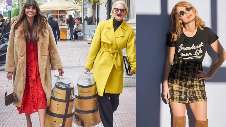 Χριστοπούλου, Παπαγεωργίου και Ηλιάκη απαντούν στα όσα γράφτηκαν περί ποινικής δίωξης