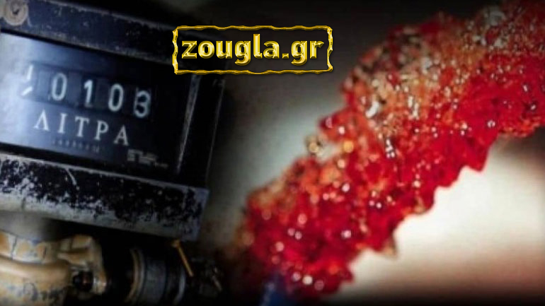 Χαμηλή η ζήτηση πετρελαίου θέρμανσης παρά τις πολύ χαμηλές τιμές