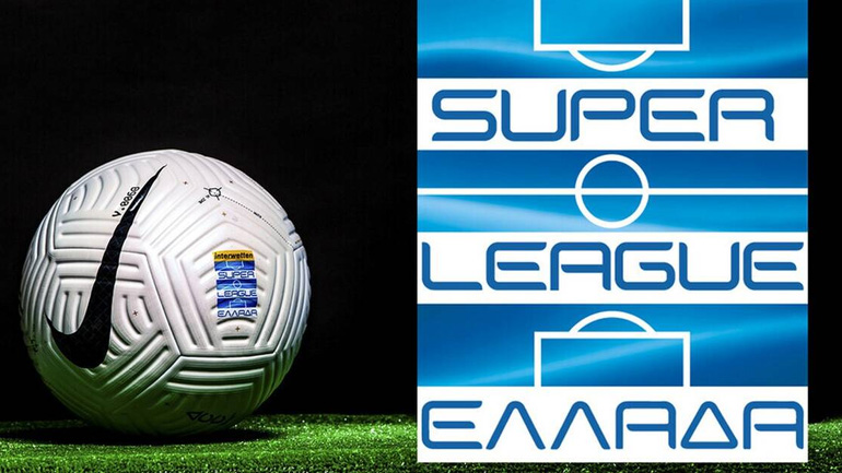 Super League: Αυλαία στην 5η αγωνιστική με τρία παιχνίδια!