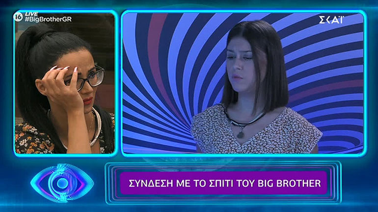 Big Brother: Ράγισε καρδιές η Ραΐσα μιλώντας για τα δύσκολα παιδικά χρόνια και την απόρριψη του πατέρα της