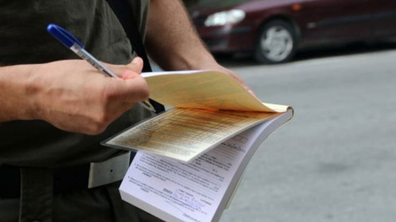 Δυτική Ελλάδα: Περισσότερες από 3.500 κλήσεις σε οδηγούς που πάρκαραν παράνομα σε θέσεις ΑμεΑ Δυτική Ελλάδα: Περισσότερες από 3.500 κλήσεις σε οδηγούς που πάρκαραν παράνομα σε θέσεις ΑμεΑ