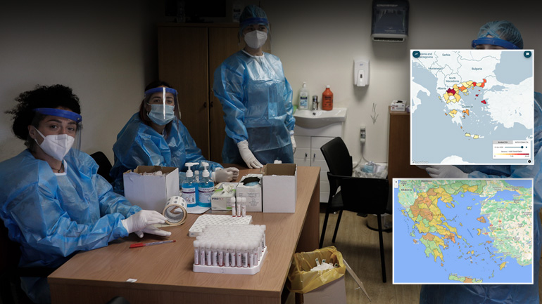 Καταμετρήθηκαν 482 νέα κρούσματα σε 24 ώρες