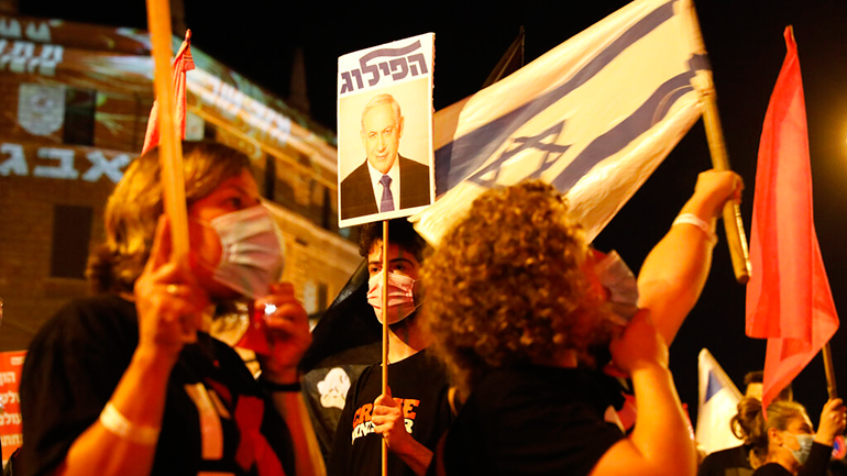 Ισραήλ: Διαδηλώσεις κατά του  Νετανιάχου στις μεγάλες πόλεις της χώρας